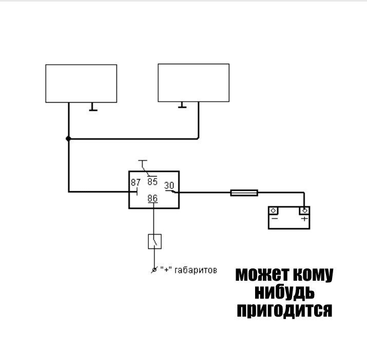 Схема подключения птф форд фокус 3