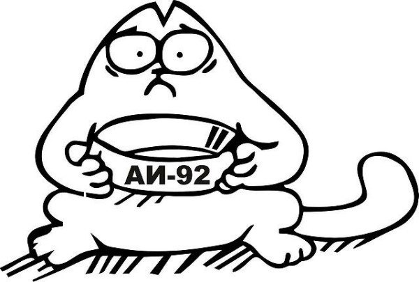 Расход топлива — Lada 21099, 1,5 л, 1993 года | наблюдение | DRIVE2