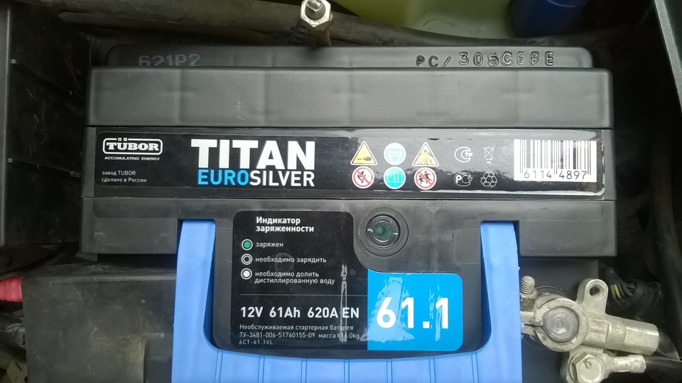 Дата аккумулятора титан. Аккумулятор Титан 620а. Аккумуляторы Titan Euro Silver маркировка. Аккумулятор Титан 61.1. Аккумулятор год выпуска Титан 750.