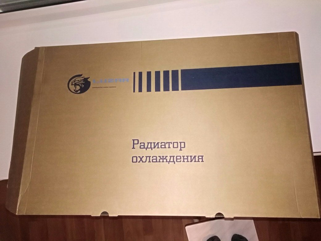 Радиатор охлаждения ДВС с кондиционером Halla Climat Control — Lada ...