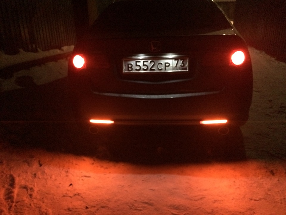 Светодиодные Отражатели Хонда Аккорд 7 Купить Новосибирск