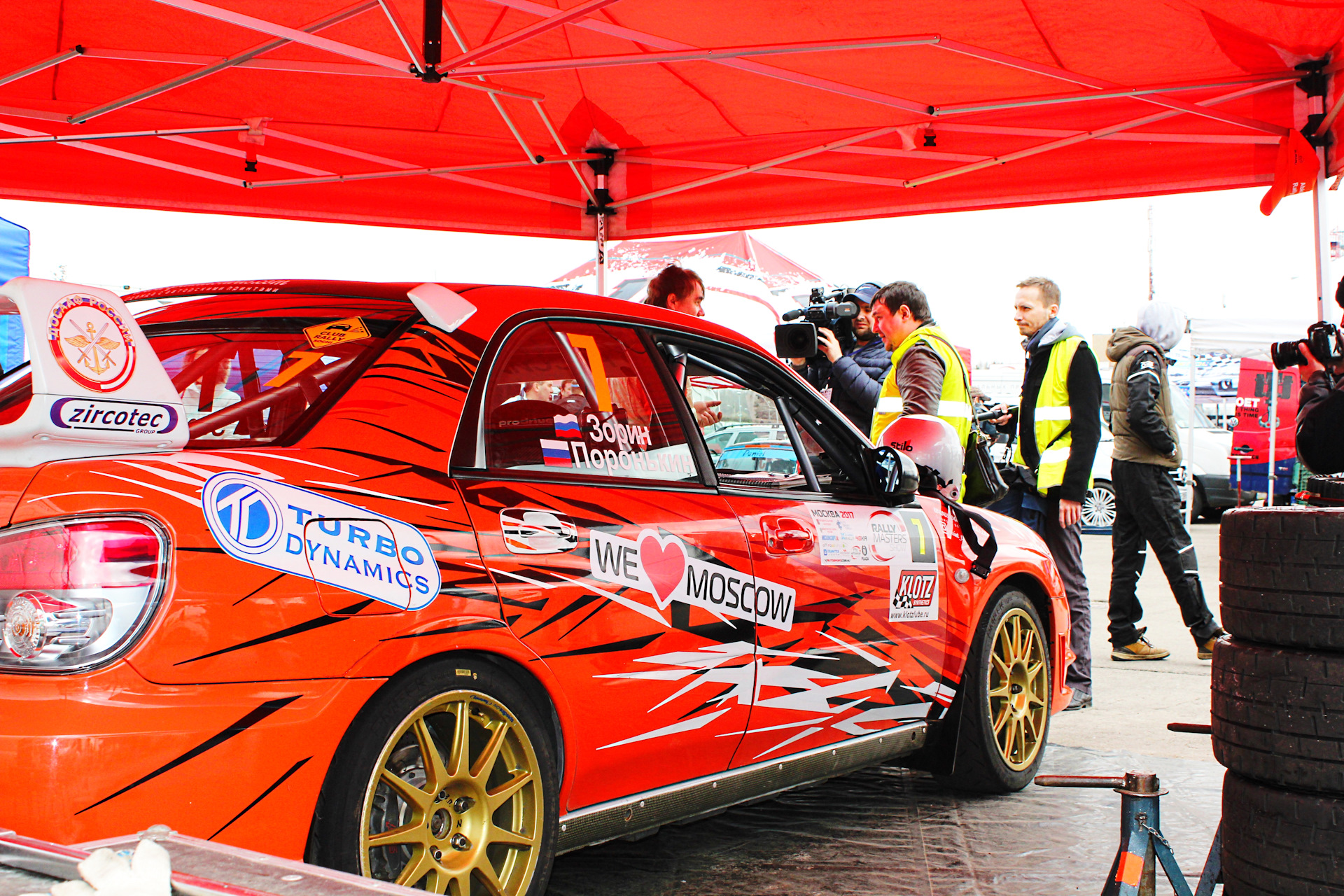 Автосервис ралли. Ралли автосервис. Ралли сервис тушино. Автосервис ралли. Автосервис тушино.