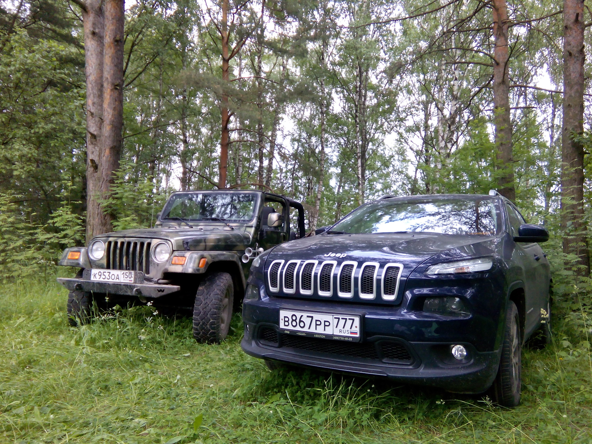 Lil jeep перевод. Cherokee KL круиз. Джип Лила.