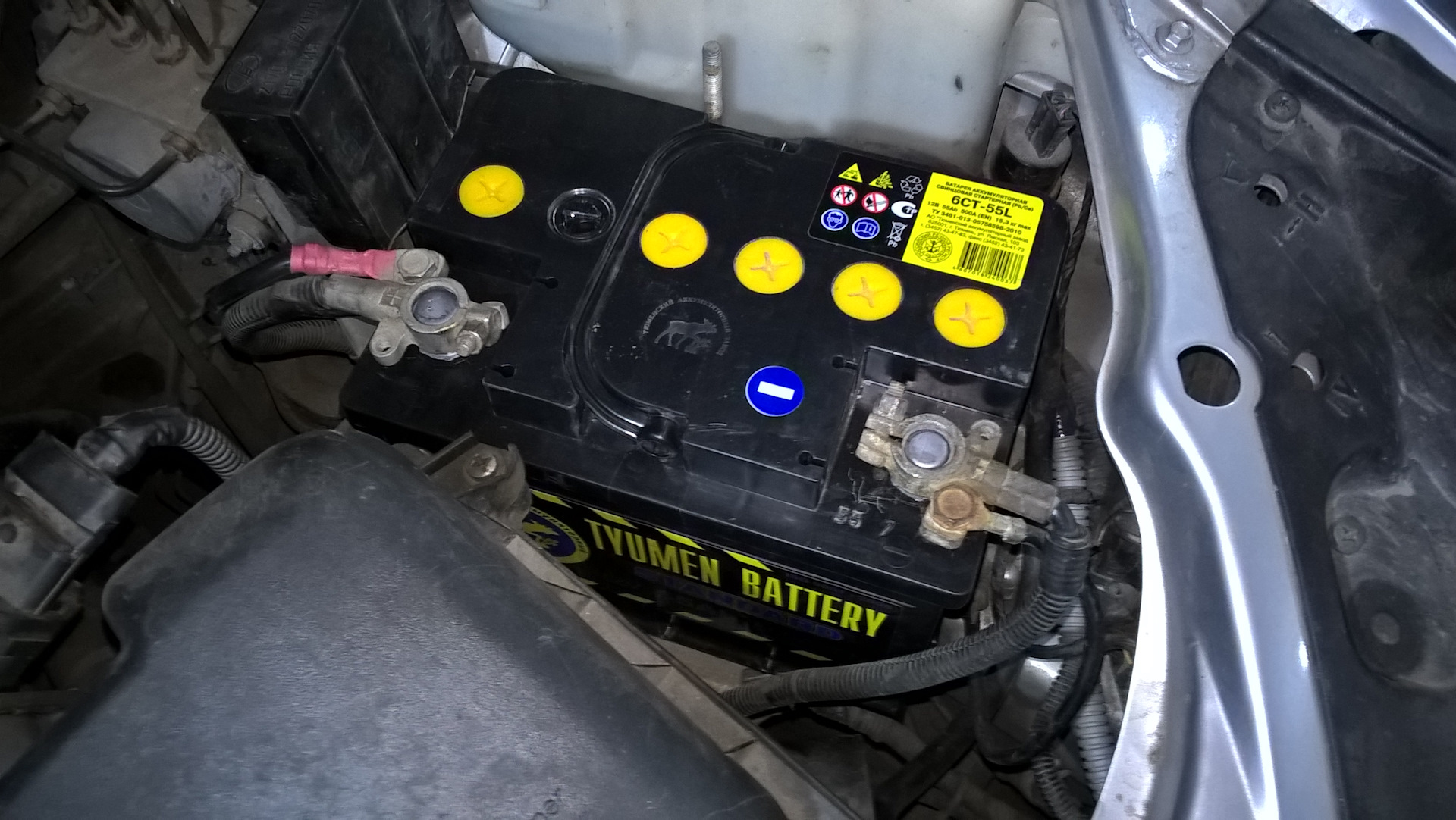 Купить Акб На Логан 1.6