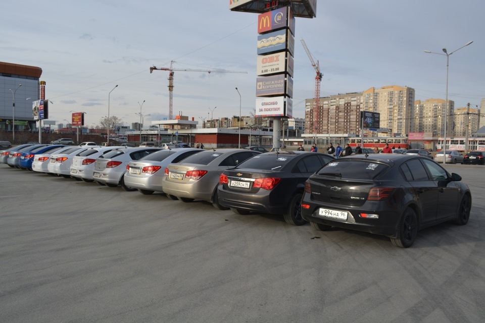 Авто клуб екатеринбург Авто клуб екатеринбург