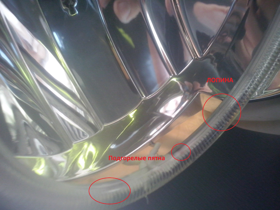 "Погиб" ангельский глаз. — ГАЗ 31105, 2,4 л, 2008 года | стайлинг | DRIVE2