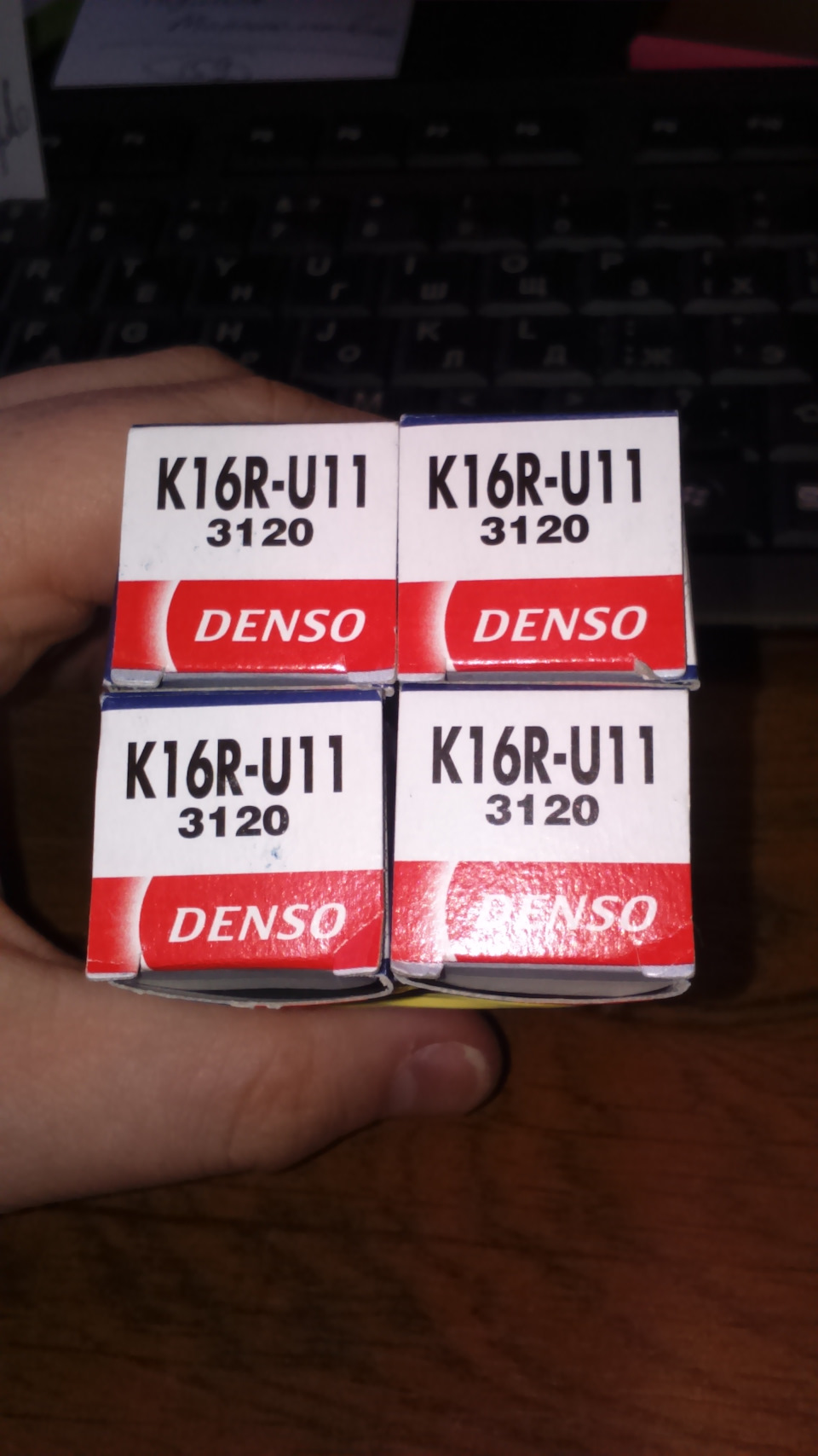 Запчасти на фото: K16RU11. Фото в бортжурнале Toyota Avensis II