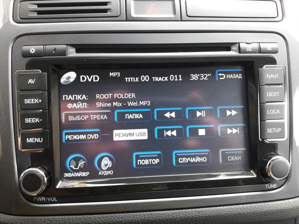 Обновление головного устройства. Mib 2. Обновление головного устройства. Головное устройство тойот камри 40 с завода. Обновление шгу кия оптима 2023.