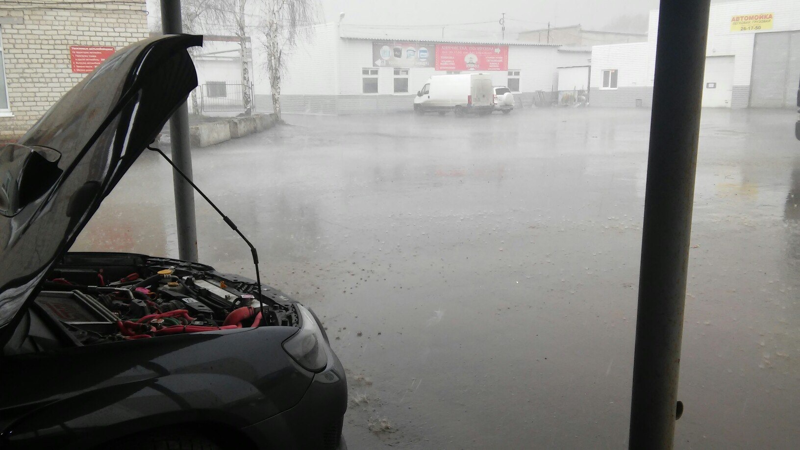 Провал педали сцепления — Subaru Forester (SG), 2,5 л, 2007 года ...