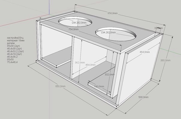 Короб под 2 12 сабвуфера