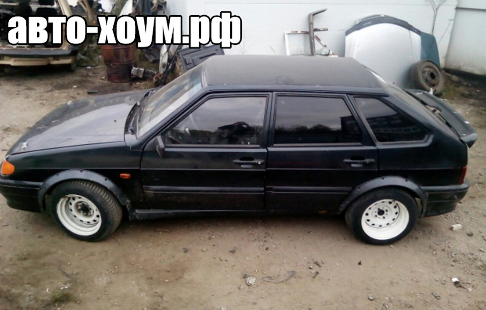 Авто хоум кубинка