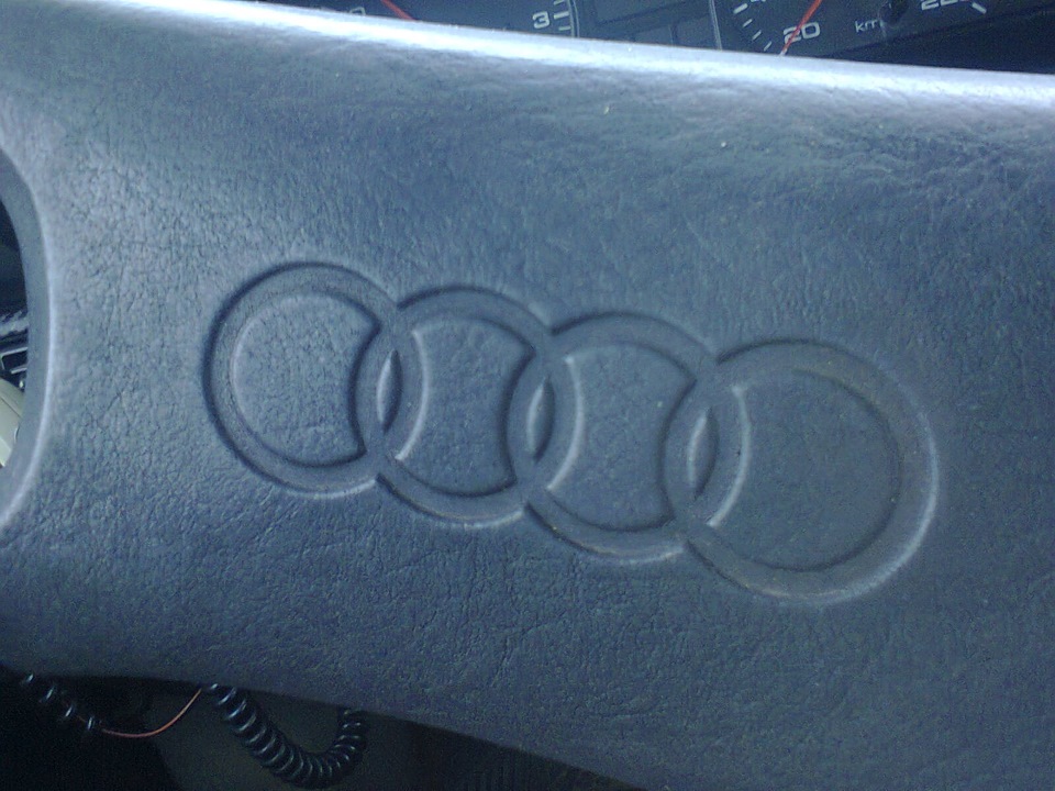 заменил центральную часть руля — Audi 80 (B3), 1,8 л, 1987 года ...