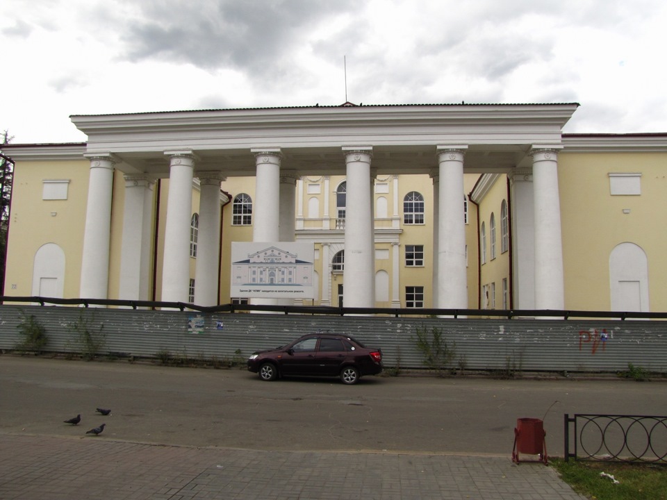 Липецкий дк. ДК Сокол Липецк. Городской дворец культуры Липецк. ДК Металлургов Липецк. Дом культуры НЛМК Липецк.