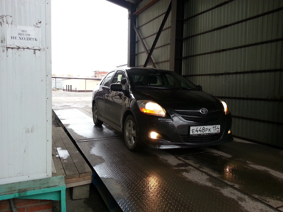 где находится вин код на toyota yaris. 888e56es 960. где находится вин код на toyota yaris фото. где находится вин код на toyota yaris-888e56es 960. картинка где находится вин код на toyota yaris. картинка 888e56es 960. Сразу пишу, запись для себя, вдруг линк потеряю, ну и может еще кому пригодиться.VIN Особенности автомобилей фирмы Toyota