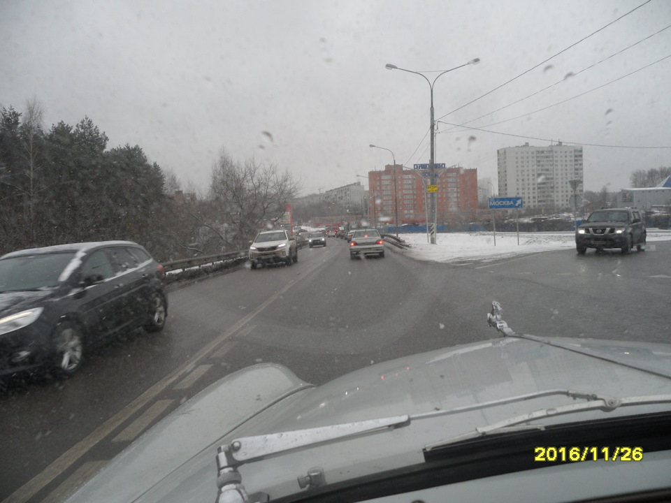 Photo from the logbook GAZ 21