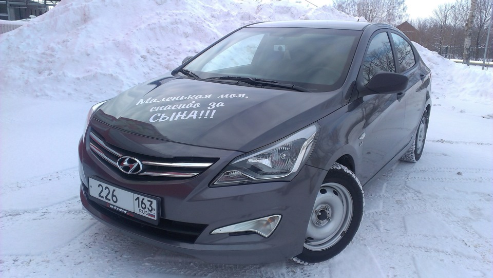 Руководство по ремонту — Hyundai Solaris, 1,6 л, года | наблюдение | DRIVE2