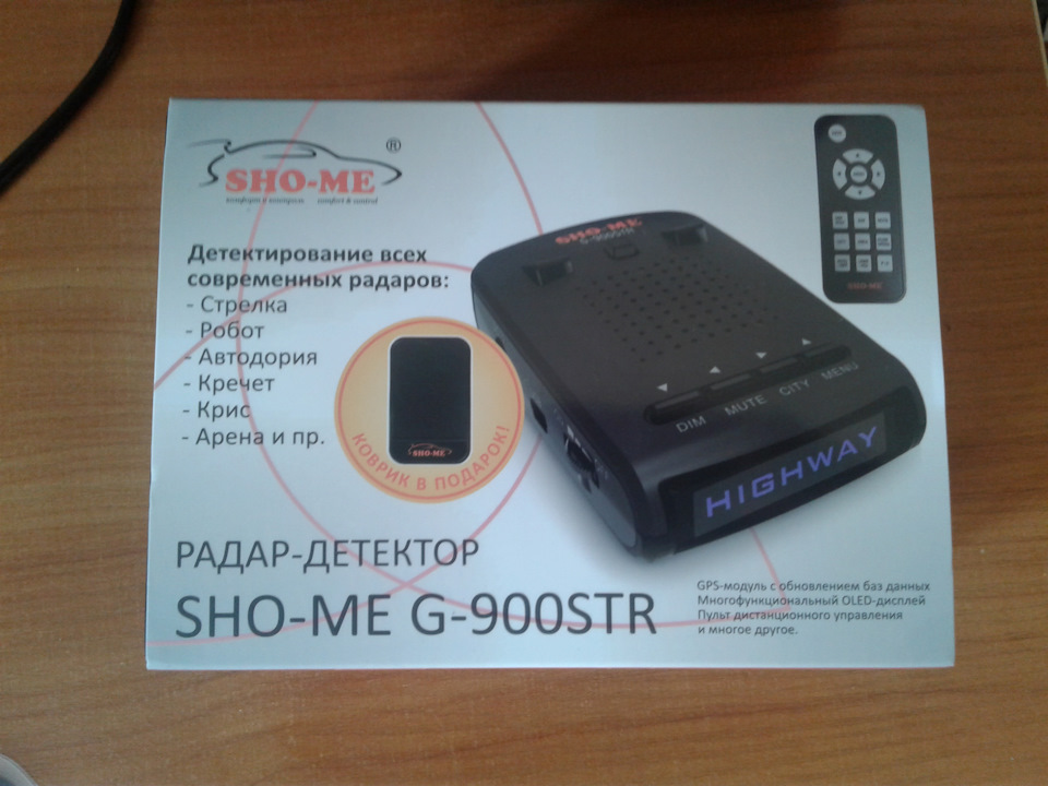 Обновление базы данных sho me. Прошивка на радар детектор Sho-me g900 Str. Sho-me g900 Str руководство пользованием. Ассистентов на радаре. Sho-me g800 Str какая зарядка.