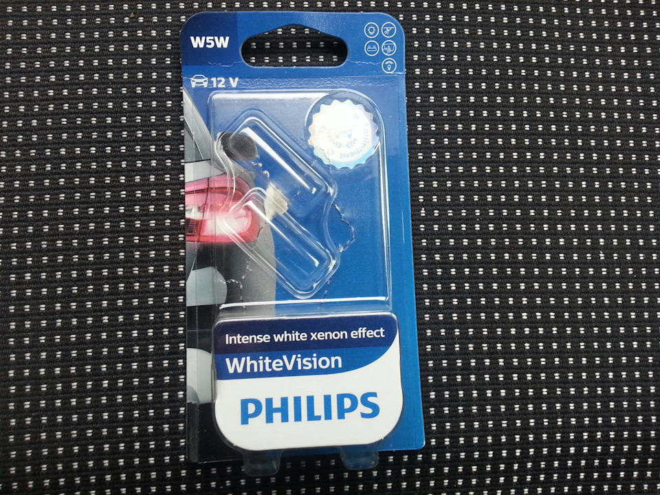 Philips White Vision VS Osram Cool Blue Intense 💡Prueba W5W T10 Efecto  Xenon 