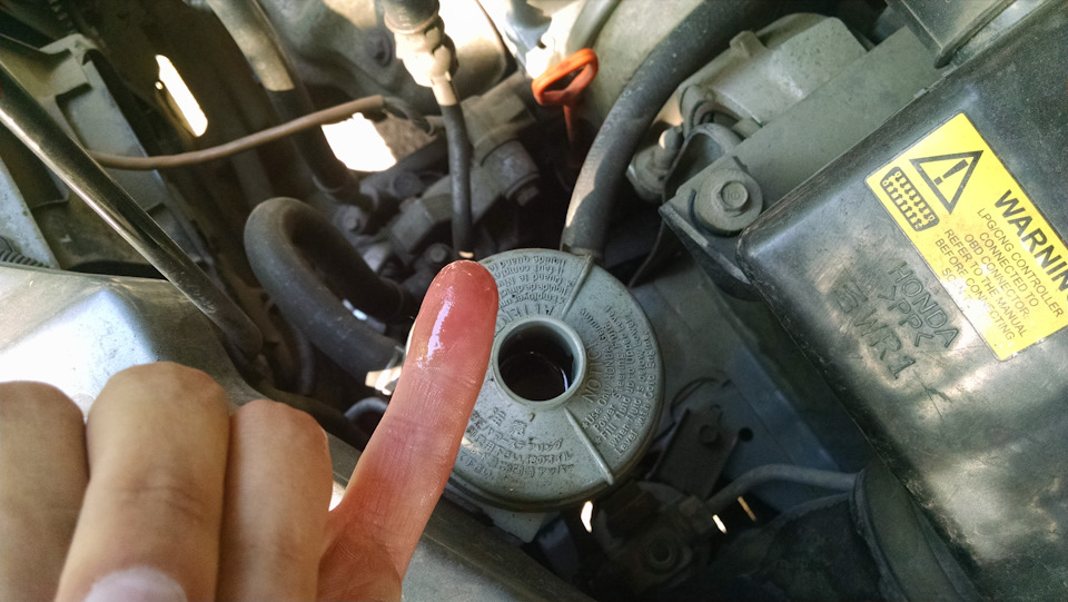 Присадка ХАДО в ГУР ч.2… — Honda HR-V (1G), 1,6 л, 2004 года ...