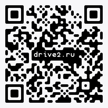 Code driven. QR. Киёр код. Визитка с куар кодом. Мой q код.