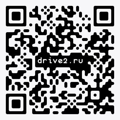 Qr коды татарстан. Сканирование qr кода. Покажи мой qr код. Qr mania. Прямоугольный qr код.