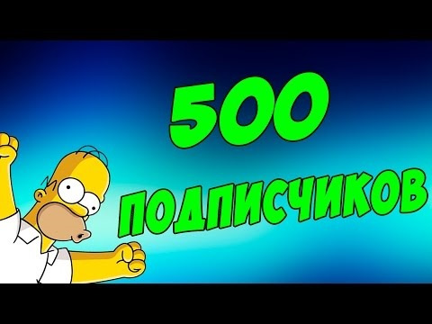 Картинка не имей 100 рублей а имей 100 друзей