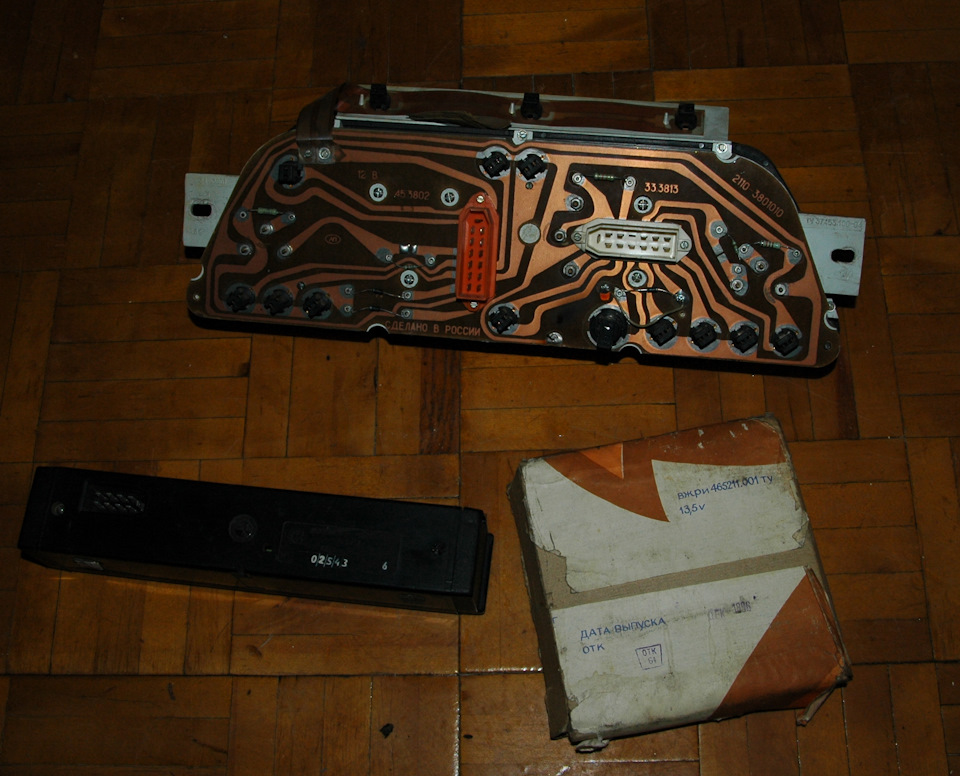 21103801010 Комбинация приборов ВАЗ 2110 (г.Чистополь)2110-3801010 ...