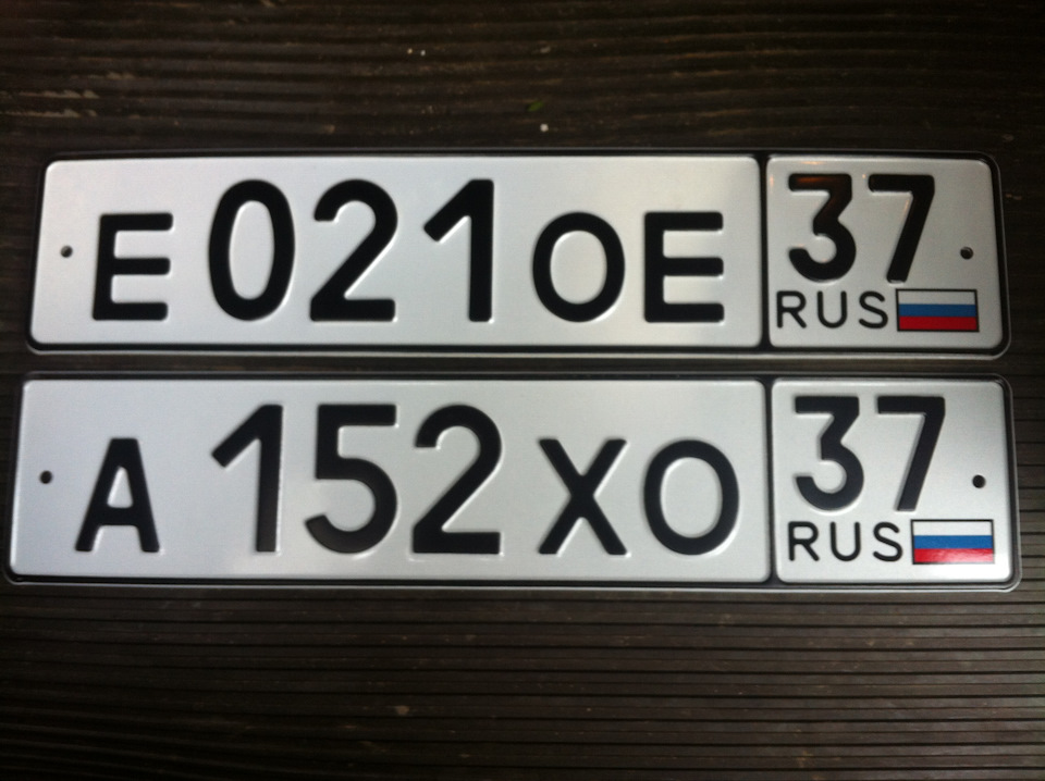 Замена ГРЗ — ГАЗ 31029, 2,4 л, 1994 года | другое | DRIVE2