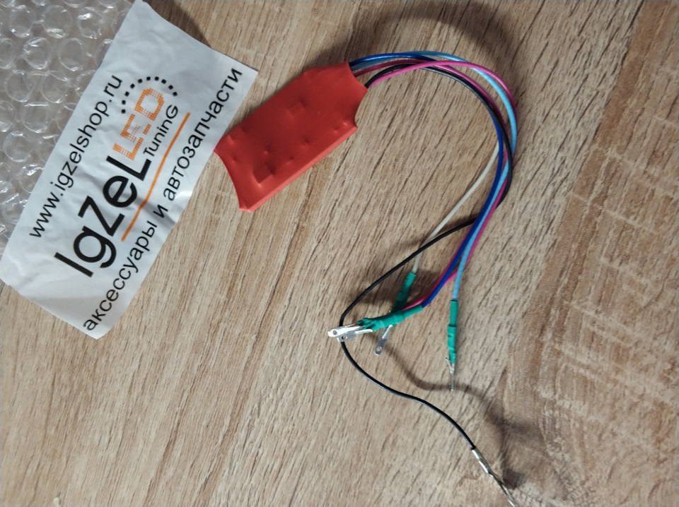 Вежливый поворотник, без него никак! — Chevrolet Lacetti SW, 1,6 л ...