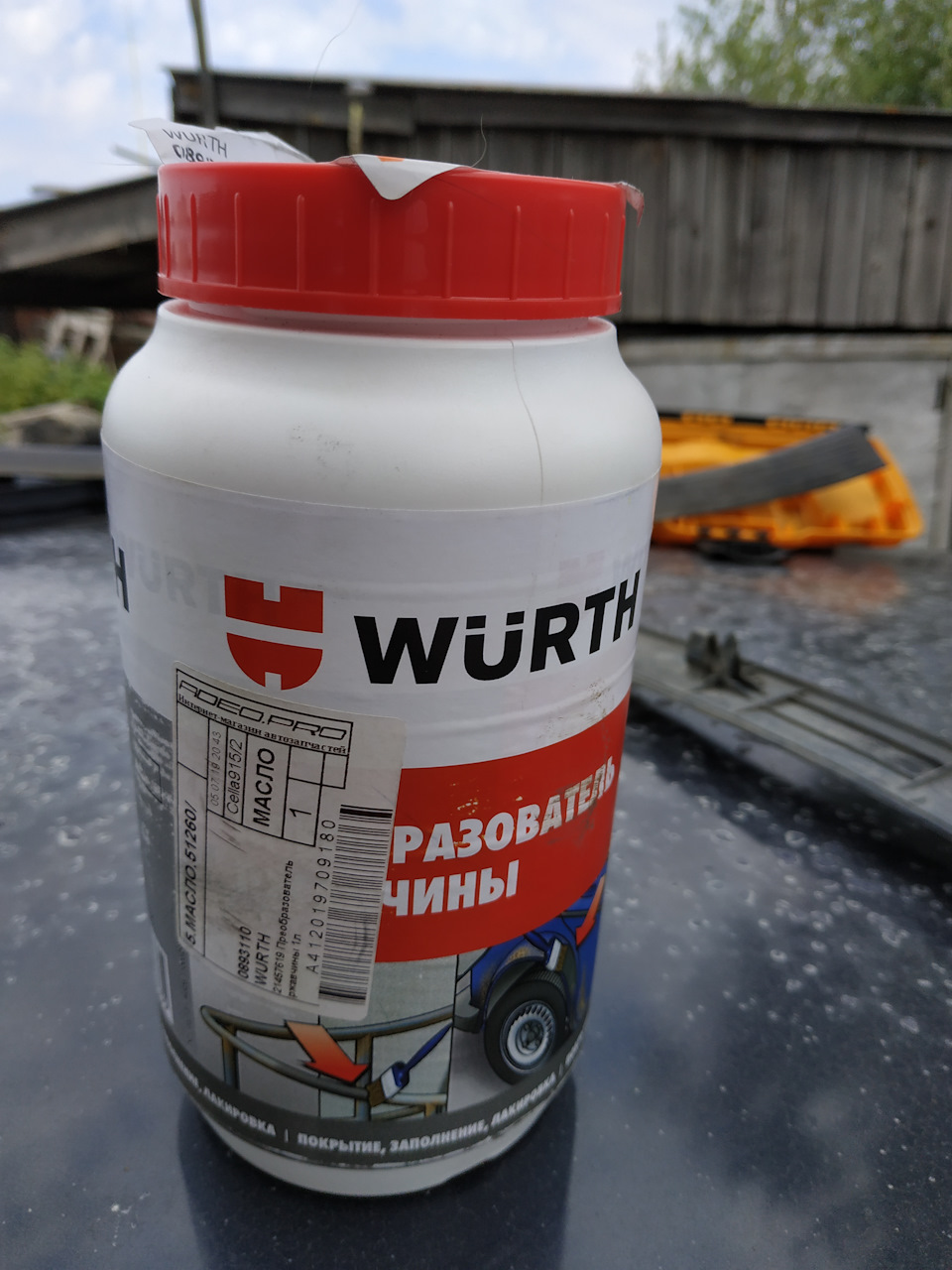 0893110 Средство для преобразования ржавчины WURTH | Запчасти на DRIVE2