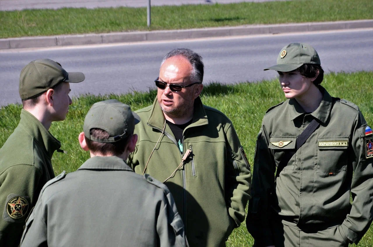 Российское военное общество