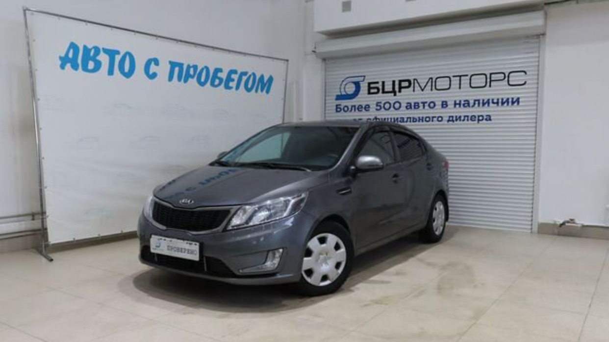 KIA Rio (3G) 1.6 бензиновый 2014 | Серенькая на DRIVE2