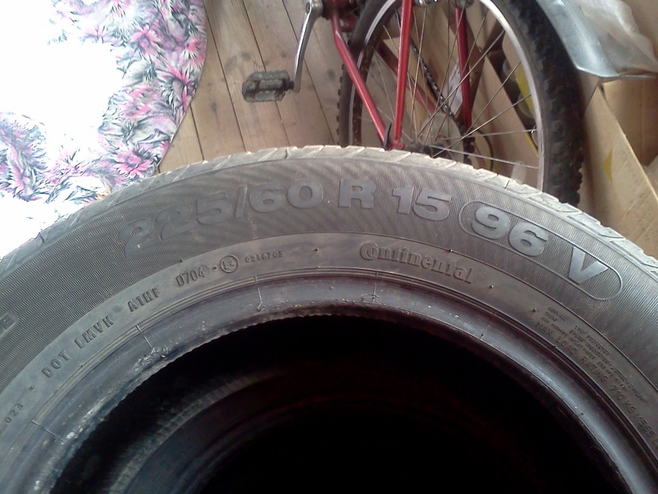 Шины р15. теперь на 5-ом стиле. — BMW 5 series (E34), 2 л, 1992 года ...