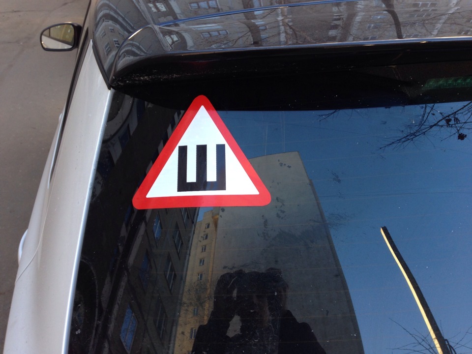 Наклейка Шипы — Skoda Fabia Monte Carlo, 1,2 л, 2012 года | аксессуары ...