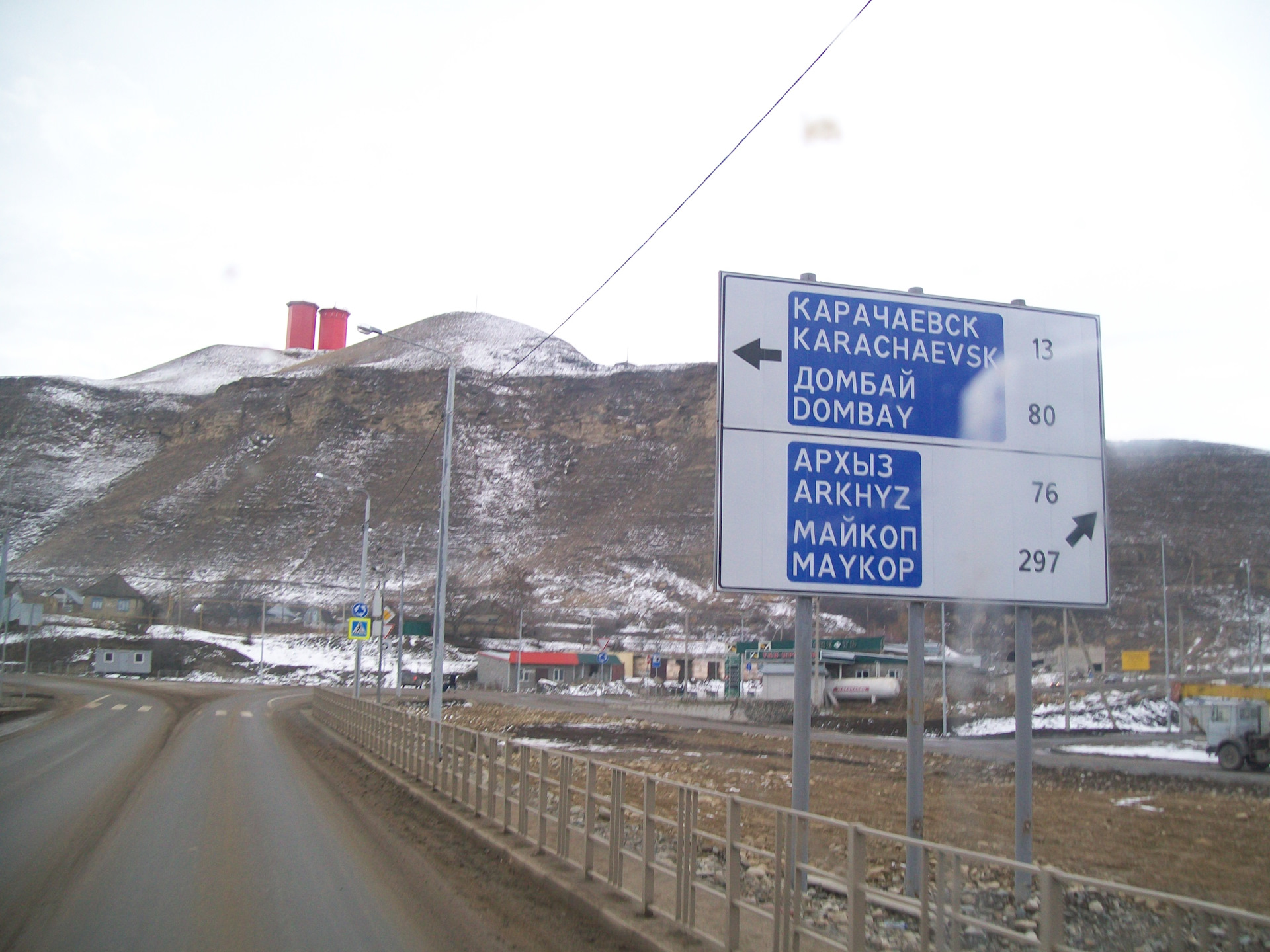 Гугл карта карачаевск