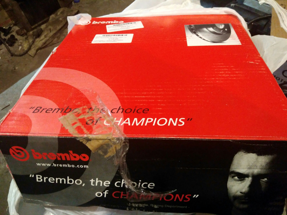 Тормоза, жабо (приора 2), форсунки и поводки Шеви — Нива — Lada 21124 ...