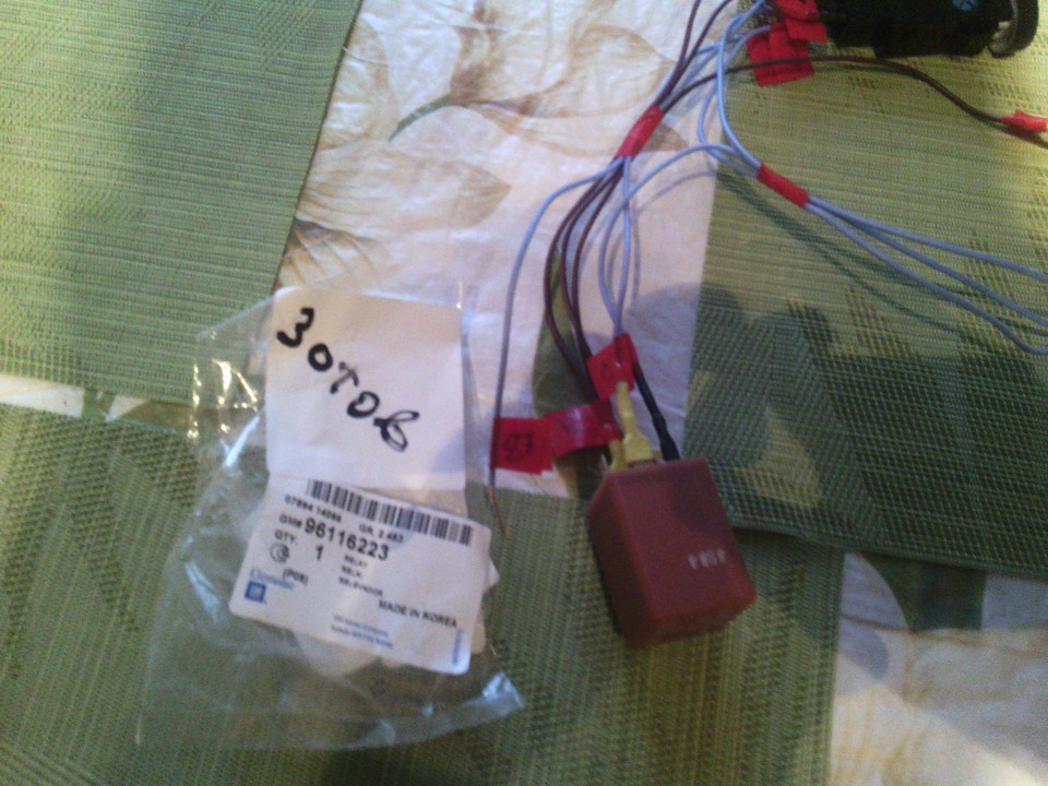 96116223 Реле обогрева заднего стекла DAEWOO Nexia/Espero GM | Запчасти ...