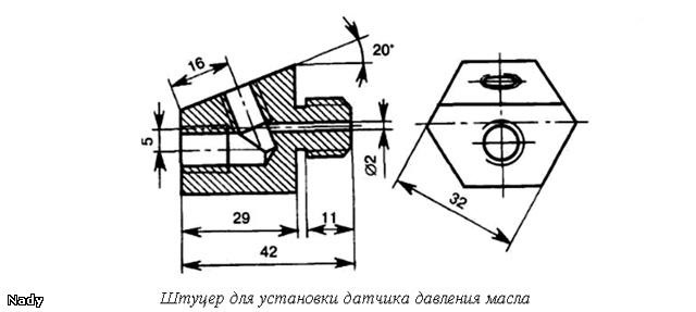 Датчик давления масла чертеж