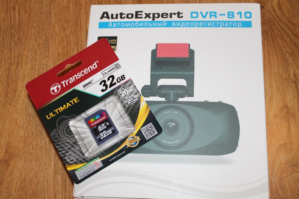 Видеорегистратор autoexpert dvr 815 инструкция