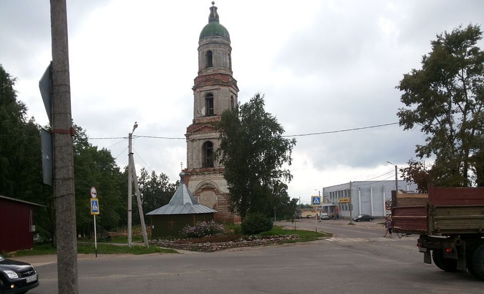 Погода на неделю тверская область красный холм