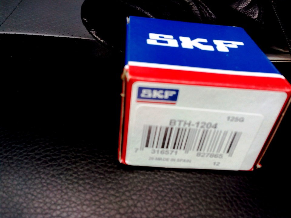 BTH1204 Подшипник задней ступицы Chevrolet Aveo SKF | Запчасти на DRIVE2