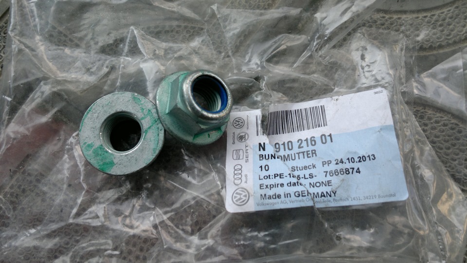 216 10 2. 216 10 2. Neo tools набор инструментов. Au 34220-2p08. 216 10 2.