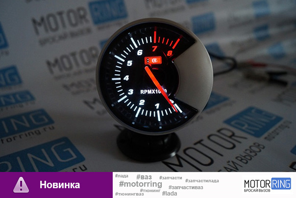 Дополнительные датчики на панель для автомобилей LADA — Motorring.ru на ...
