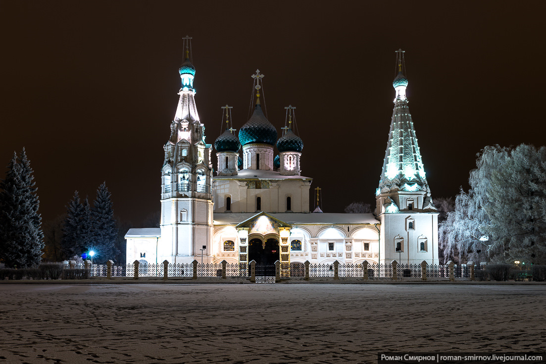 Ярославль Зимой Фото