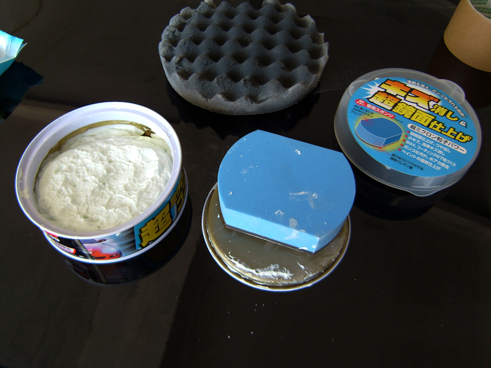 воск и смола. парафин и вазелин фото. парафин п2 комус. битумы воска и смолы. парафин нефтяной.