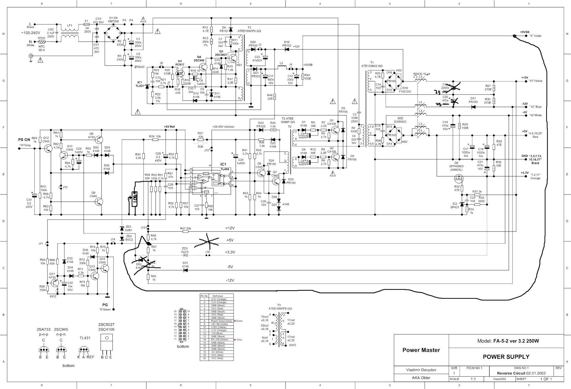 L c d a d p. Схема компьютерного блока питания 300w ATX. Схема блока питания ПК ATX 300w. Блок питания Power Master fa 5-2 250w. Схема блока питания Power Master 250w fa-5-2.