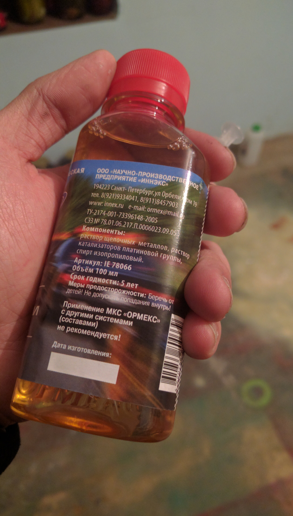 Фото в бортжурнале Lada Приора седан. Запчасти на фото: 780106