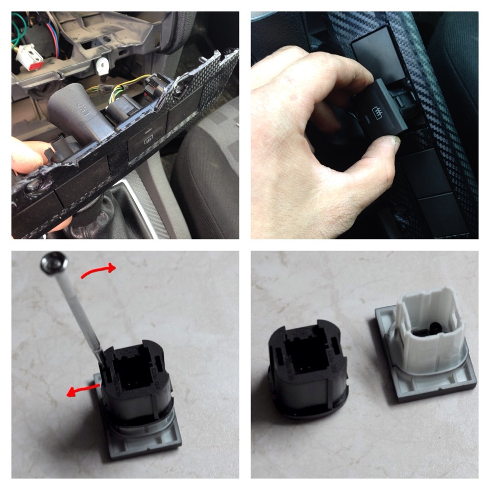 Пересвет Форд Фокус 2 — DRIVE2