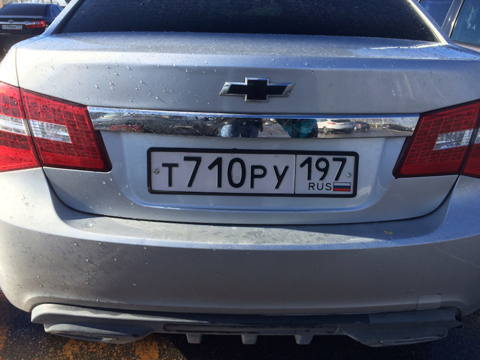 Силиконовая рамка госномера — Chevrolet Cruze (1G), 1,8 л, 2011 года ...