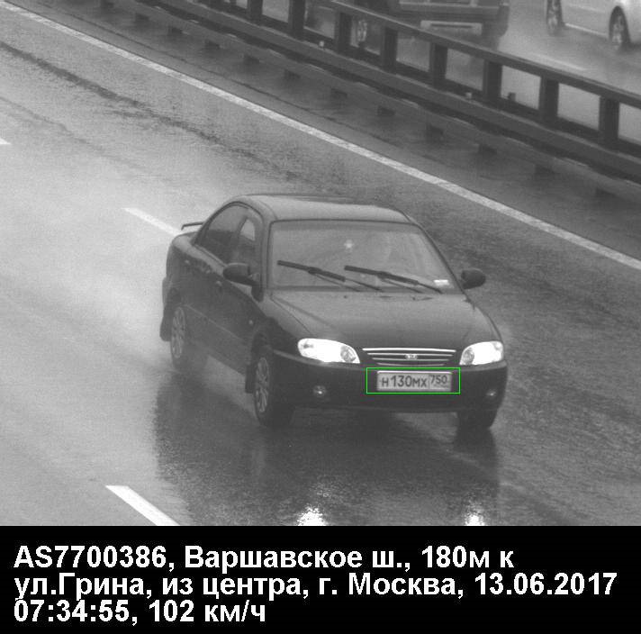 завожу инстограмм — KIA Spectra, 1,6 л, 2006 года | нарушение ПДД | DRIVE2